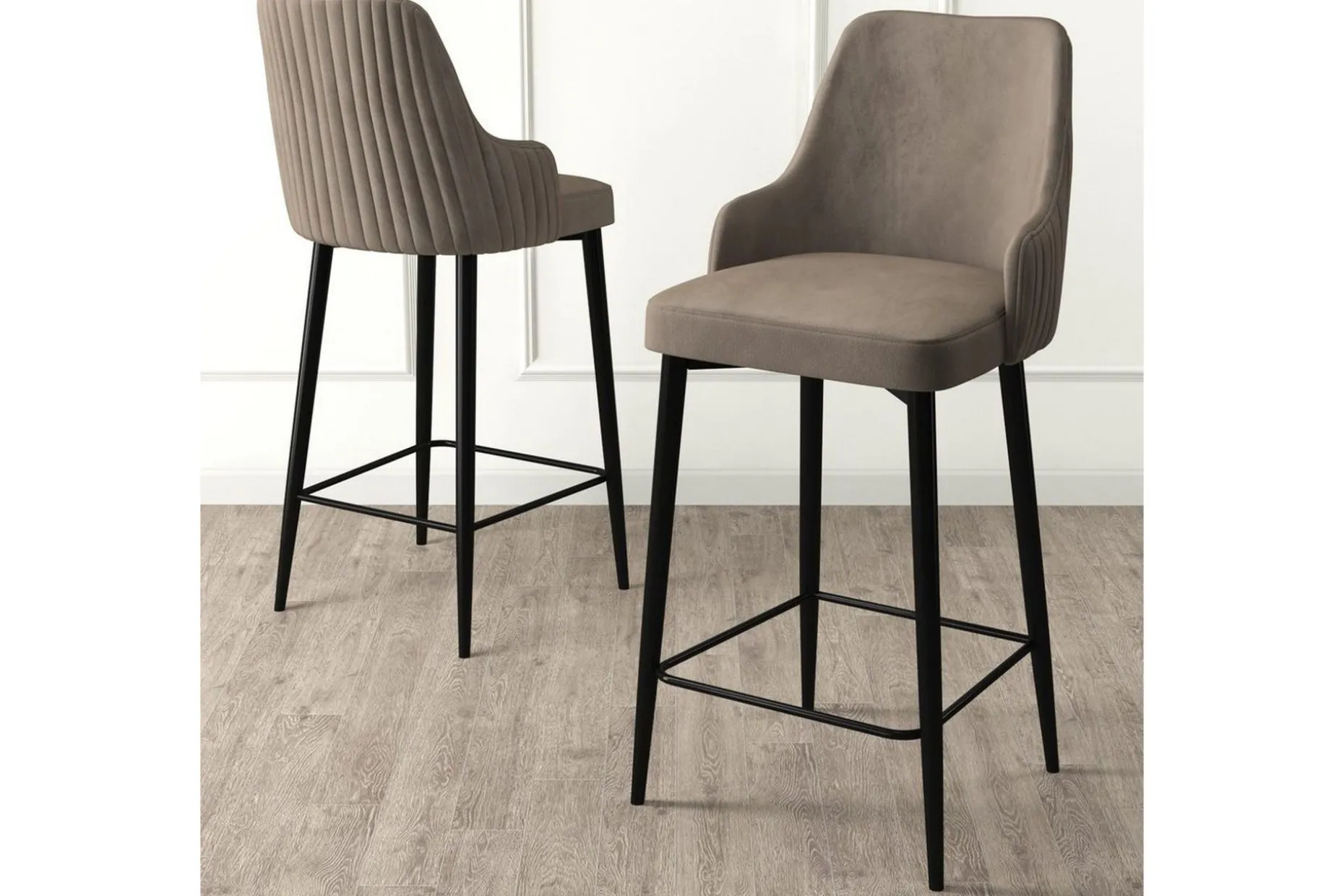 Barstol Ydra Cappuccino / Svart