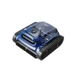 Bassengrobot Planet Pool CF600 150 W