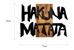 Hakuna Matata 5 Veggdekor