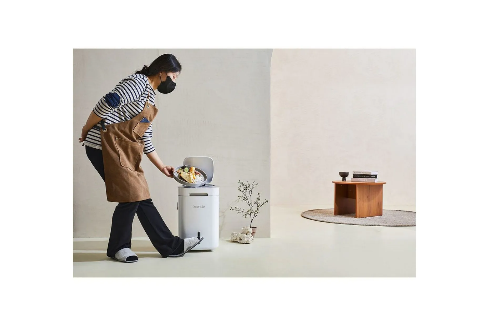 Kompost Reencle Prime Home