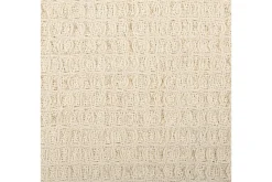 Pledd Malu 125x150 cm